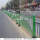 Poedercoated Traffic Zink Steel Fence